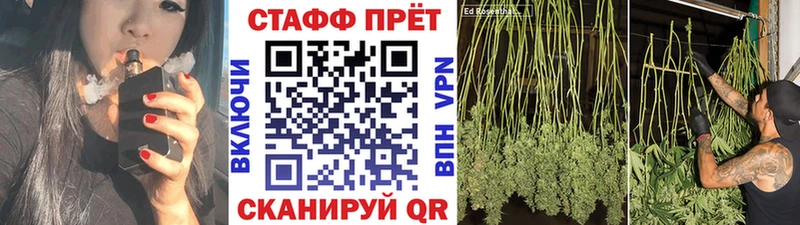 Наркошоп купить Cocaine  АМФ  Меф  ГАШ  Галлюциногенные грибы  Марихуана  Чебаркуль