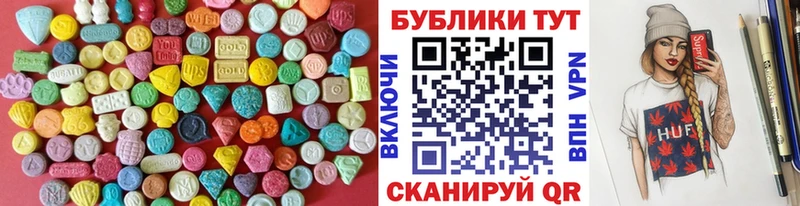 Купить где  Чебаркуль  Экстази TESLA