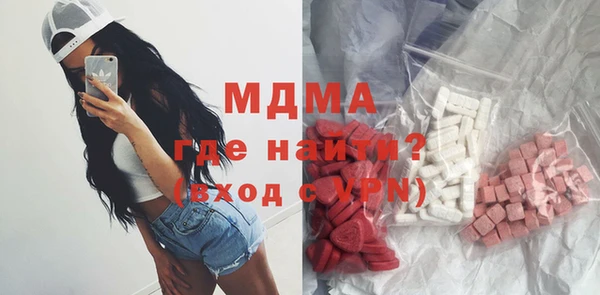 сатива Ельня