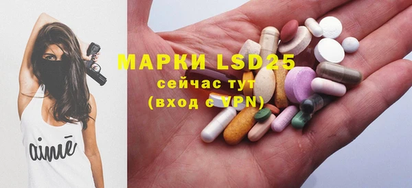 каннабис Елабуга
