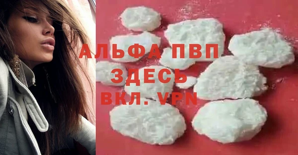 каннабис Усинск