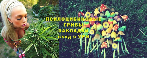 COCAINE Елизово