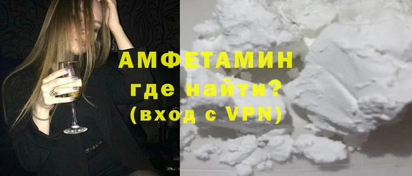бутират Дмитриев