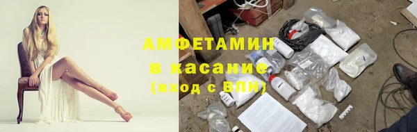 каннабис Елабуга