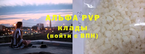 бутират Дмитриев