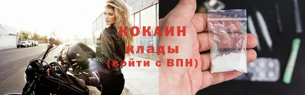 дистиллят марихуана Дмитровск