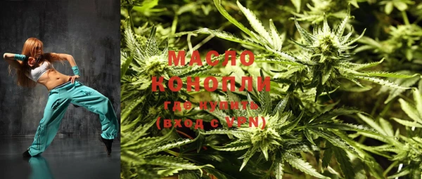 COCAINE Елизово