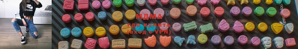 каннабис Елабуга