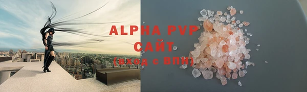 каннабис Усинск