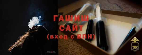 дистиллят марихуана Дмитровск