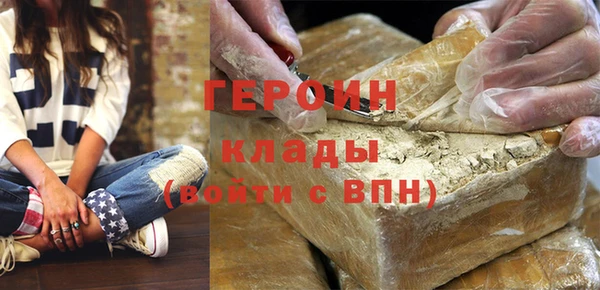 мдпв Усолье-Сибирское