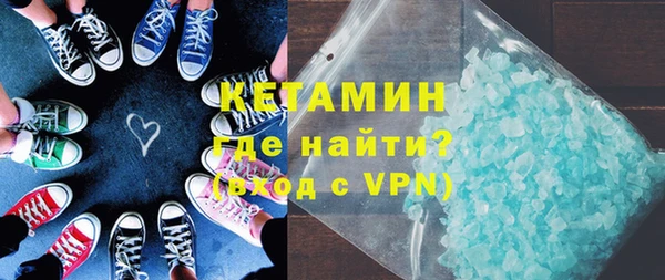 каннабис Елабуга