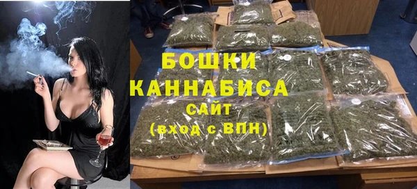каннабис Усинск