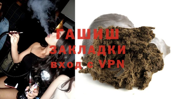 бутират Дмитриев