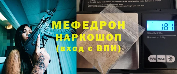 каннабис Усинск