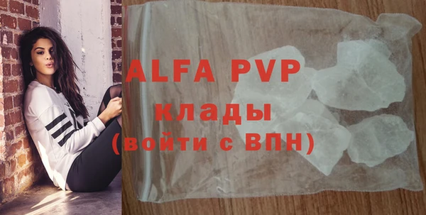 каннабис Усинск